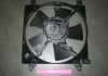 Вентилятор охлаждения PARTS-MALL PXNAC-026 (фото 2)