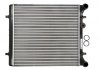 Радиатор системы охлаждения Nissens A/S 641011 (фото 1)