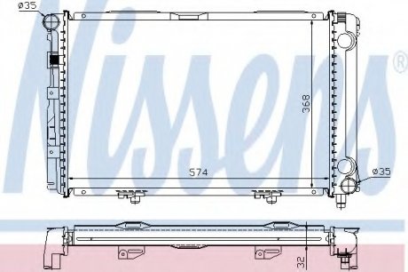 Радиатор системы охлаждения NISSENS Nissens A/S 62671A