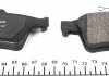 Тормозные колодки дисковые 181651-200 ICER Brakes 181651200 (фото 3)
