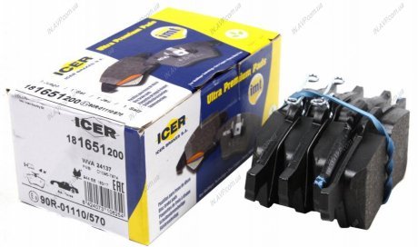 Комплект гальмівних колодок (дискових) ICER 181651-200 ICER Brakes 181651200