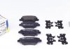 Тормозные колодки дисковые 182036-203 ICER Brakes 182036203 (фото 1)