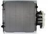 Радиатор системы охлаждения Nissens A/S 62873 (фото 1)