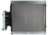 Радиатор системы охлаждения Nissens A/S 62873 (фото 2)