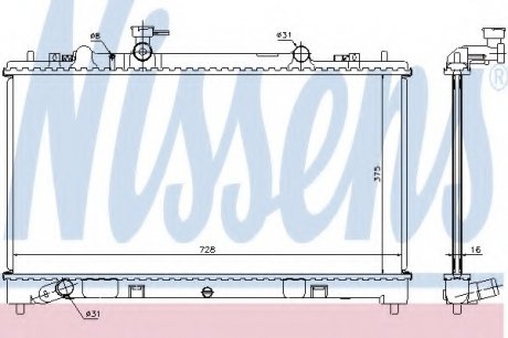 Радиатор системы охлаждения NISSENS Nissens A/S 68509
