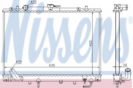 Радіатор системы охлаждения Nissens A/S 68154 (фото 1)