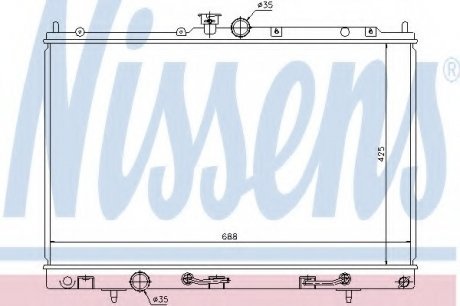 Радіатор системы охлаждения NISSENS Nissens A/S 62893