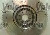 Комплект сцепления + маховик Valeo 835008 (фото 2)