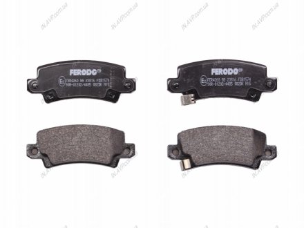 Тормозные колодки дисковые Ferodo FDB1574