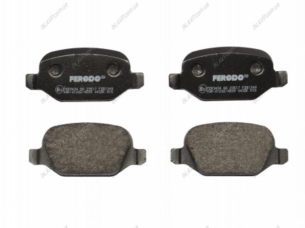 Тормозные колодки дисковые Ferodo FDB1349