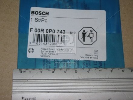 Уплотнительное кольцо F 00R 0P0 743 BOSCH F00R0P0743 (фото 1)