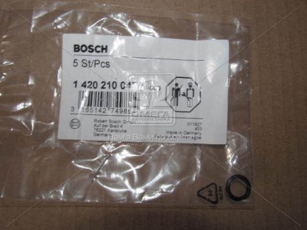 Уплотнительное кольцо 1 420 210 047 BOSCH 1420210047