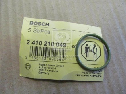 Уплотнительное кольцо 2 410 210 049 BOSCH 2410210049 (фото 1)