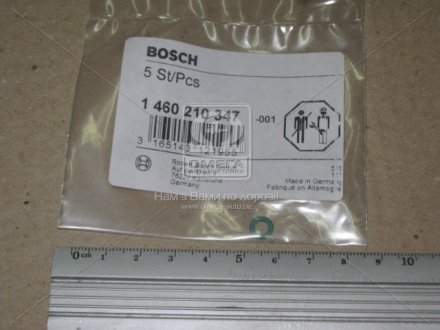 Уплотнительное кільце 1 460 210 347 BOSCH 1460210347