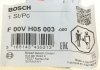 Уплотнительное кольцо F 00V H05 003 BOSCH F00VH05003 (фото 4)