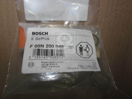 Уплотнительное кольцо F 00N 200 048 BOSCH F00N200048 (фото 1)