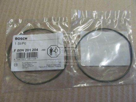 Уплотнительное кільце F 00N 201 204 BOSCH F00N201204