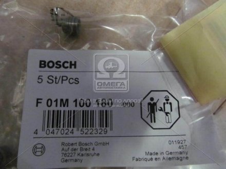 Уплотнительное кільце F 01M 100 180 BOSCH F01M100180