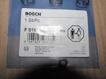 Уплотнительное кільце F 01M 100 389 BOSCH F01M100389 (фото 1)