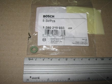 Уплотнительное кільце 1 280 210 033 BOSCH 1280210033 (фото 1)