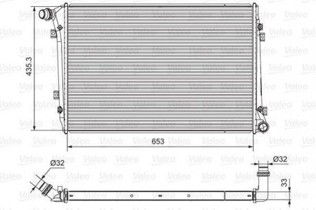 Радиатор системы охлаждения Valeo 701664 (фото 1)