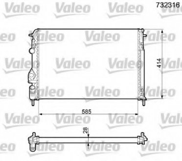 Радиатор системы охлаждения Valeo 732316