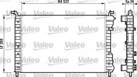 Радиатор системы охлаждения Valeo 732006