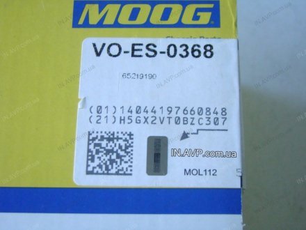 Рулевой наконечник левый MOOG VO-ES-0368 (фото 1)