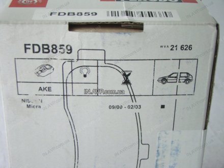 Тормозные колодки передние Ferodo FDB859 (фото 1)