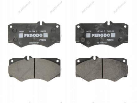 Тормозные колодки дисковые Ferodo FVR239 (фото 1)