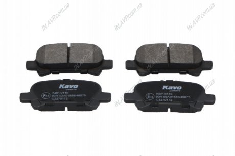Тормозные колодки дисковые KAVO KBP-9119 (фото 1)