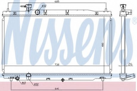 Радиатор системы охлаждения NS_K Nissens A/S 681386