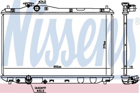 Радиатор системы охлаждения NS_K Nissens A/S 681377
