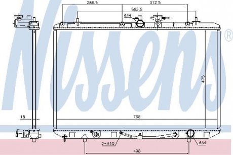 Радиатор системы охлаждения NS_K Nissens A/S 646927