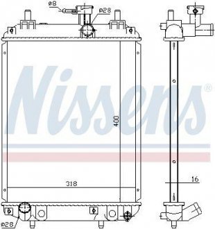 Радіатор системы охлаждения NS_K Nissens A/S 617549