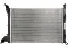Радіатор MINI R52(04-)COOPER 1.6(+)[OE BTP 5453] Nissens A/S 69702A (фото 1)