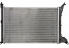 Радіатор MINI R52(04-)COOPER 1.6(+)[OE BTP 5453] Nissens A/S 69702A (фото 2)