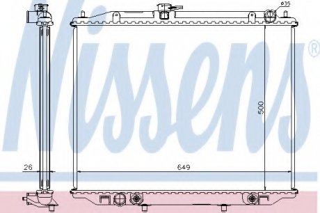 Радиатор системы охлаждения NS_K Nissens A/S 68709A