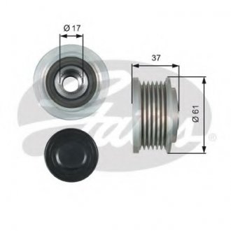 Обгонная муфта генератора GATES Gates Corporation OAP7164