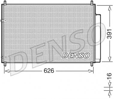 Конденсатор, кондиционер DENSO DCN50041 (фото 1)