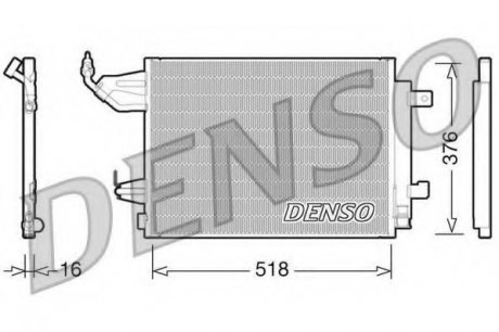 Конденсатор, кондиціонер DENSO DCN16001 (фото 1)