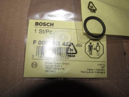 Кільце с о-сечением F 00R J01 482 BOSCH F00RJ01482