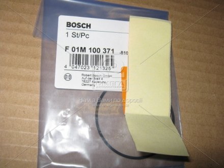 Кільце с о-сечением F 01M 100 371 BOSCH F01M100371