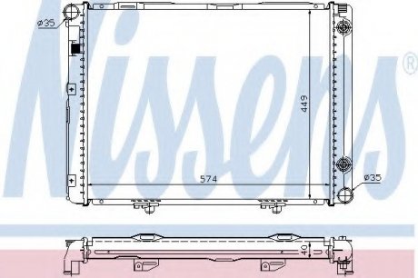 Радиатор системы охлаждения NS_K Nissens A/S 62721A