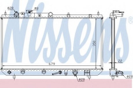 Радиатор системы охлаждения NS_K Nissens A/S 625081
