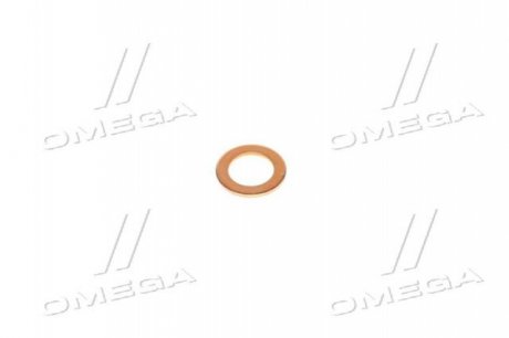 Уплотнительное кольцо MOBIS 17512-10000