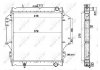 Радіатор системы охлаждения NRF 513161 (фото 5)