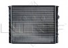 Радиатор системы охлаждения NRF 509519 (фото 4)