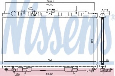 Радіатор охолоджування NISSENS Nissens A/S 68740