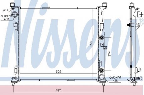 Радиатор системы охлаждения NS_K Nissens A/S 67188